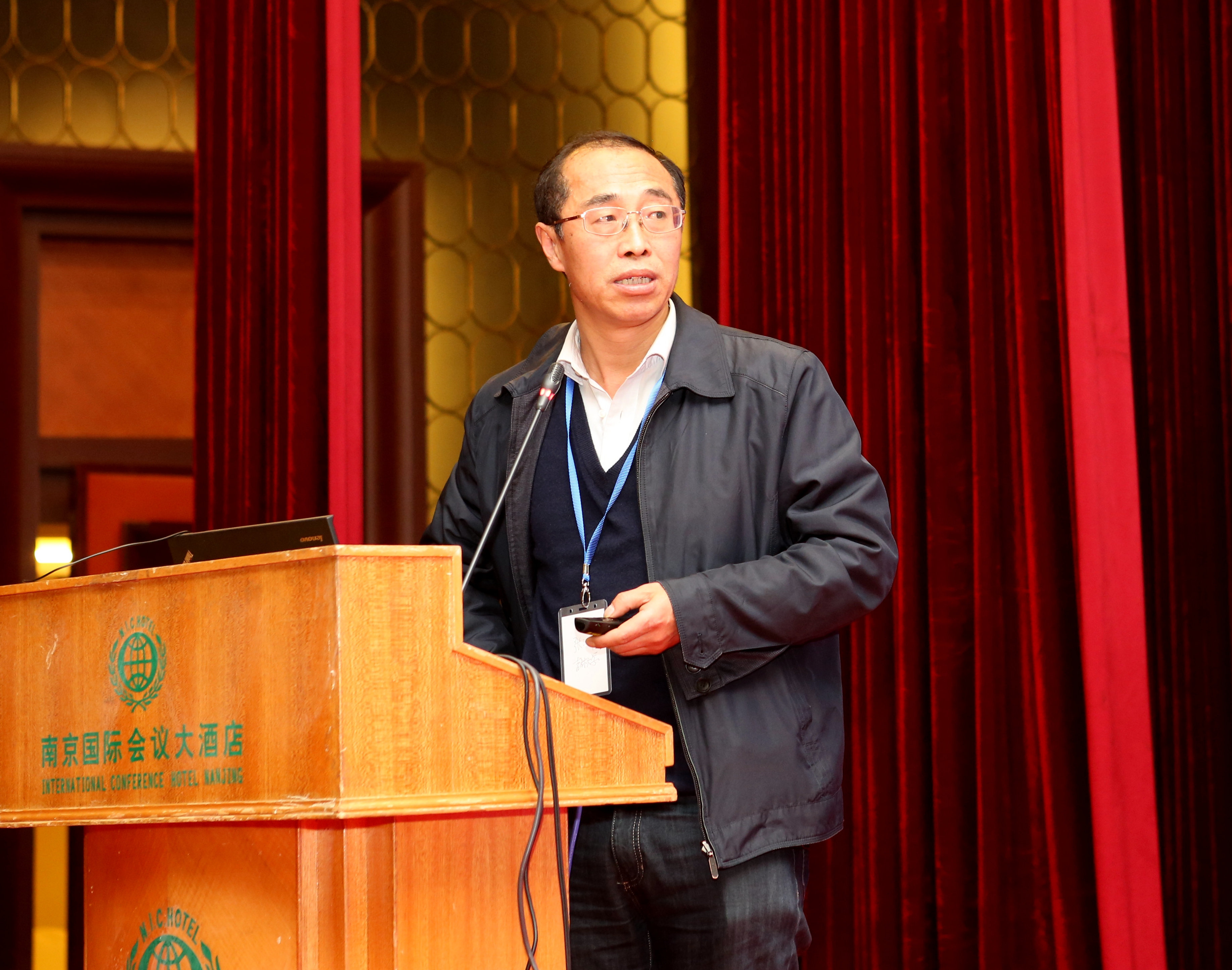 2014年-52岁 南京会议.JPG